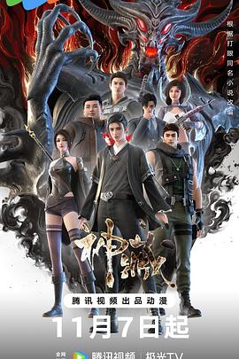 常州专业网页seo优化