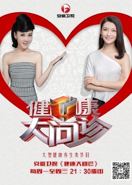 seo优化职业前景