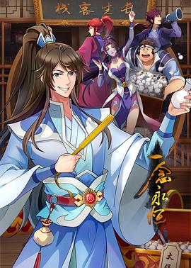 seo权重1什么意思